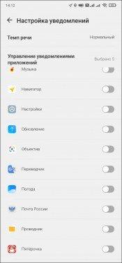 TWS-гарнитура LG Tone Free HBS-FN6:, фото 40