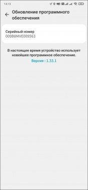 TWS-гарнитура LG Tone Free HBS-FN6:, фото 43