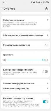 TWS-гарнитура LG Tone Free HBS-FN6:, фото 44