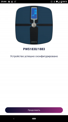 Напольные весы Polaris PWS 1883DGFI:, фото 16