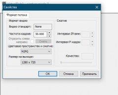 Веб-камера Logitech C505e:, фото 17