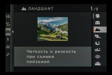 Системная беззеркальная камера Fujifilm X-S10:, фото 7