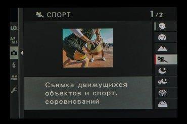 Системная беззеркальная камера Fujifilm X-S10:, фото 8