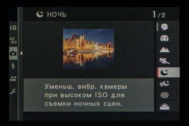 Системная беззеркальная камера Fujifilm X-S10:, фото 9