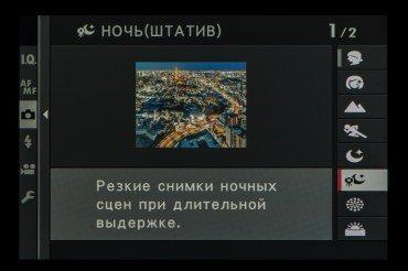 Системная беззеркальная камера Fujifilm X-S10:, фото 10