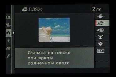Системная беззеркальная камера Fujifilm X-S10:, фото 14