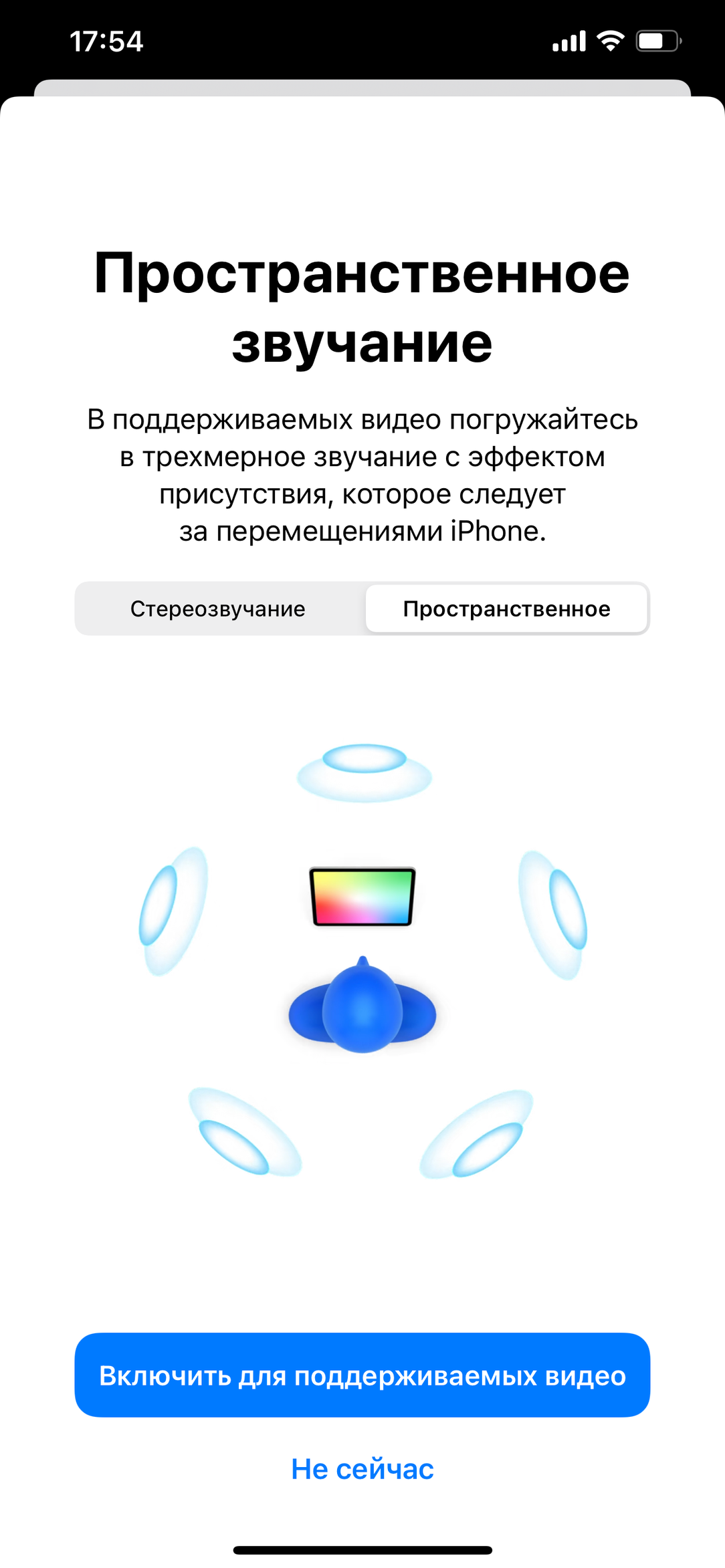 AirPods Max:, фото 23