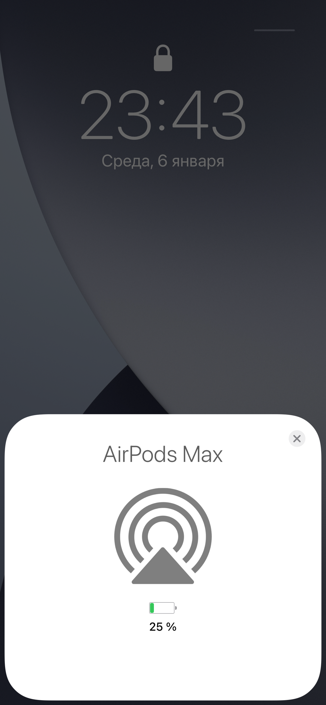 AirPods Max:, фото 20