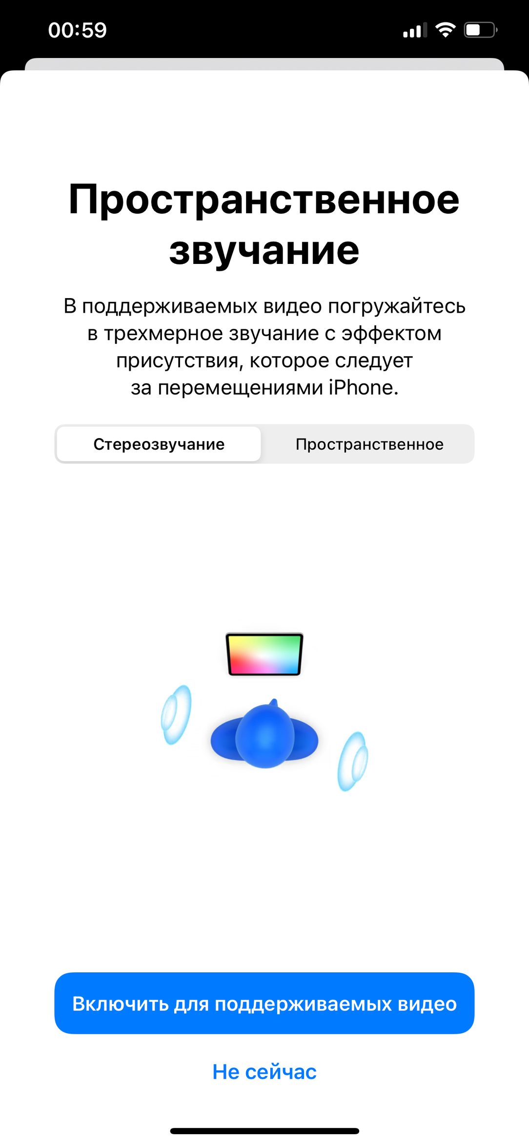 AirPods Max:, фото 22