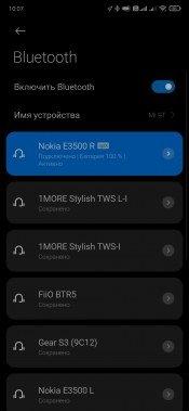TWS-гарнитура Nokia E3500:, фото 26