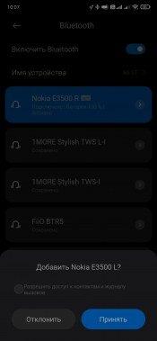 TWS-гарнитура Nokia E3500:, фото 27