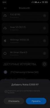TWS-гарнитура Nokia E3500:, фото 25