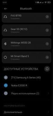 TWS-гарнитура Nokia E3500:, фото 24