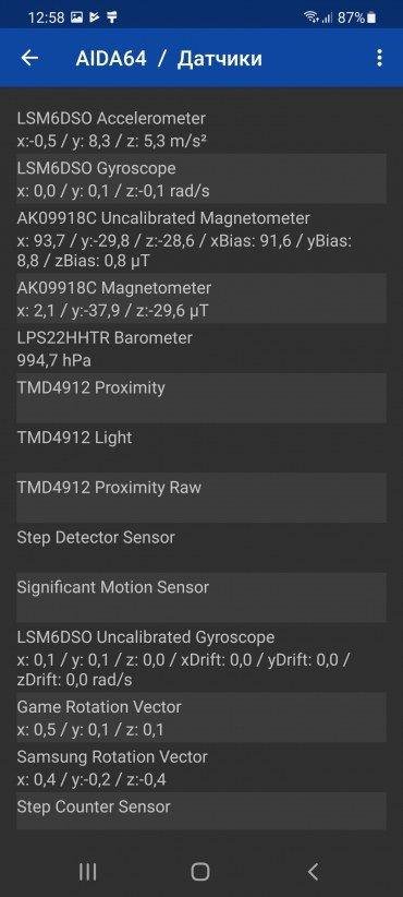 Samsung Galaxy S21 Ultra 5G:, фото 109