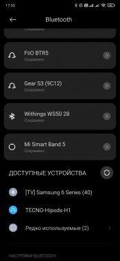 TWS-гарнитура Tecno Hipods H1:, фото 23