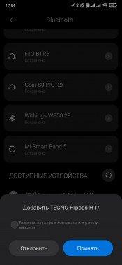 TWS-гарнитура Tecno Hipods H1:, фото 21