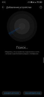 TWS-гарнитура Huawei Freebuds Pro:, фото 29