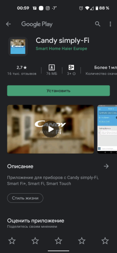 Узкая стиральная машина Candy Smart Pro CO4 117T1/2-07:, фото 26