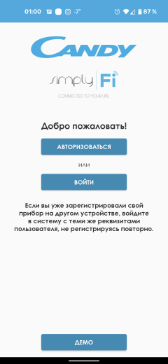 Узкая стиральная машина Candy Smart Pro CO4 117T1/2-07:, фото 27