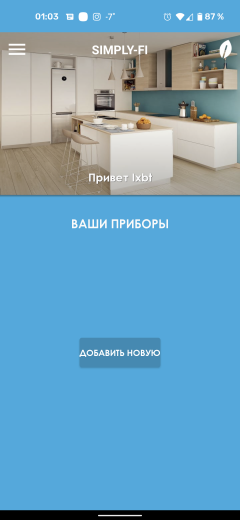 Узкая стиральная машина Candy Smart Pro CO4 117T1/2-07:, фото 29