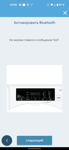 Узкая стиральная машина Candy Smart Pro CO4 117T1/2-07:, фото 37