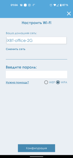 Узкая стиральная машина Candy Smart Pro CO4 117T1/2-07:, фото 38