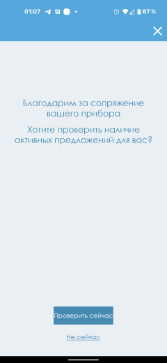 Узкая стиральная машина Candy Smart Pro CO4 117T1/2-07:, фото 40