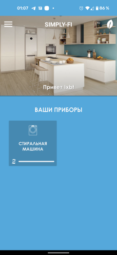 Узкая стиральная машина Candy Smart Pro CO4 117T1/2-07:, фото 41