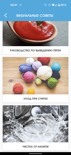 Узкая стиральная машина Candy Smart Pro CO4 117T1/2-07:, фото 58