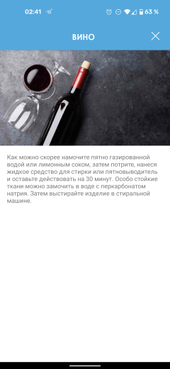 Узкая стиральная машина Candy Smart Pro CO4 117T1/2-07:, фото 60