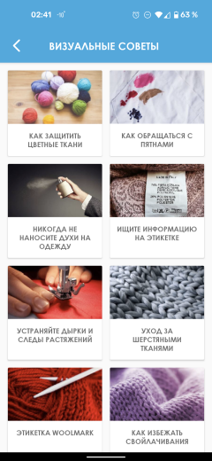 Узкая стиральная машина Candy Smart Pro CO4 117T1/2-07:, фото 61