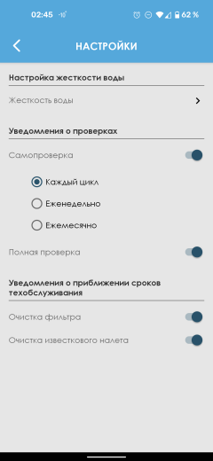 Узкая стиральная машина Candy Smart Pro CO4 117T1/2-07:, фото 55