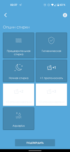 Узкая стиральная машина Candy Smart Pro CO4 117T1/2-07:, фото 47