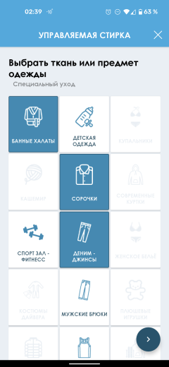 Узкая стиральная машина Candy Smart Pro CO4 117T1/2-07:, фото 48