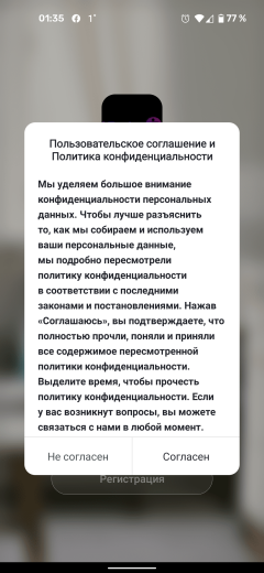 Робот-пылесос iBoto Smart N520GT Aqua, фото 20