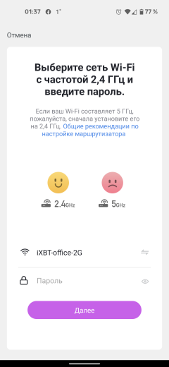 Робот-пылесос iBoto Smart N520GT Aqua, фото 24