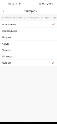 Робот-пылесос iBoto Smart N520GT Aqua, фото 34