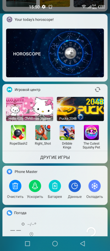 Смартфон Infinix Note 8:, фото 73
