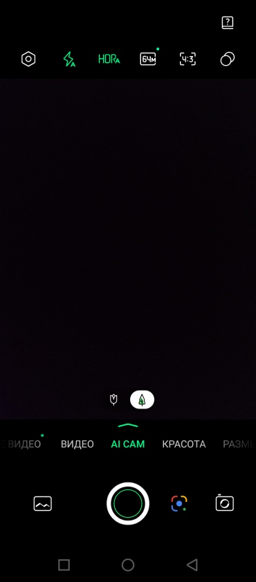 Смартфон Infinix Note 8:, фото 35