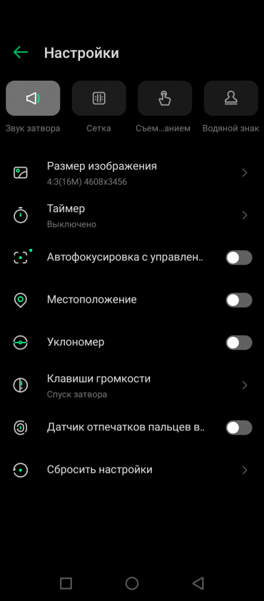 Смартфон Infinix Note 8:, фото 32