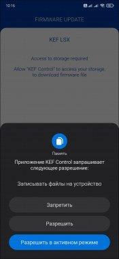Беспроводная стереосистема KEF LSX:, фото 70