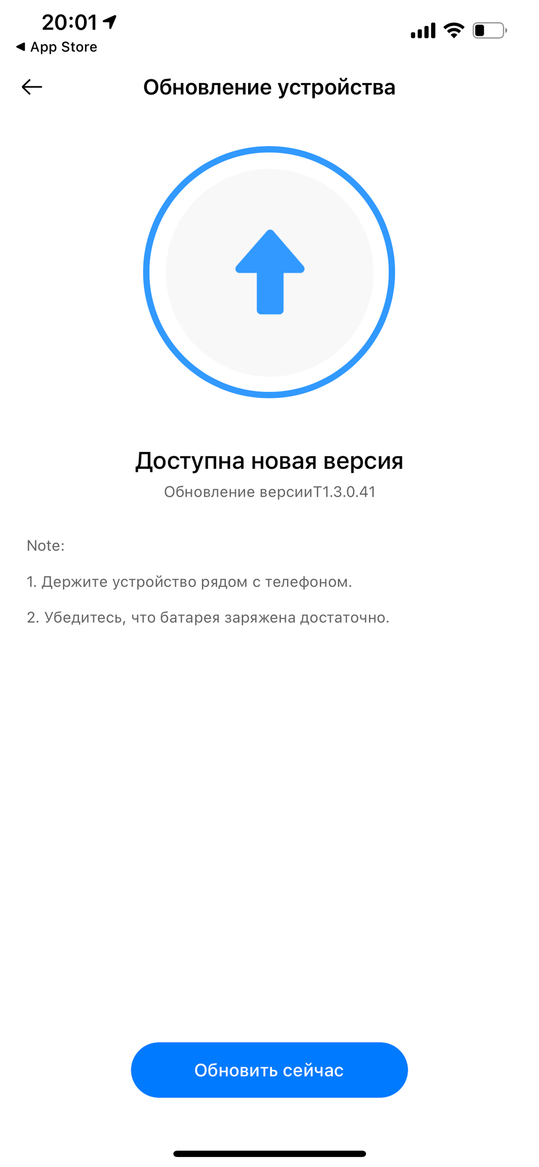 Умные часы Realme Watch S, фото 18