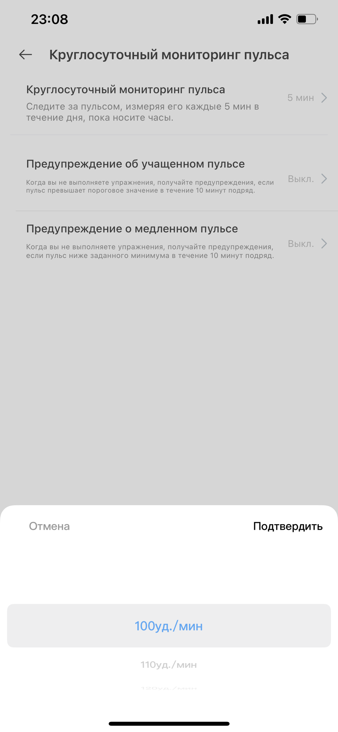 Умные часы Realme Watch S, фото 23