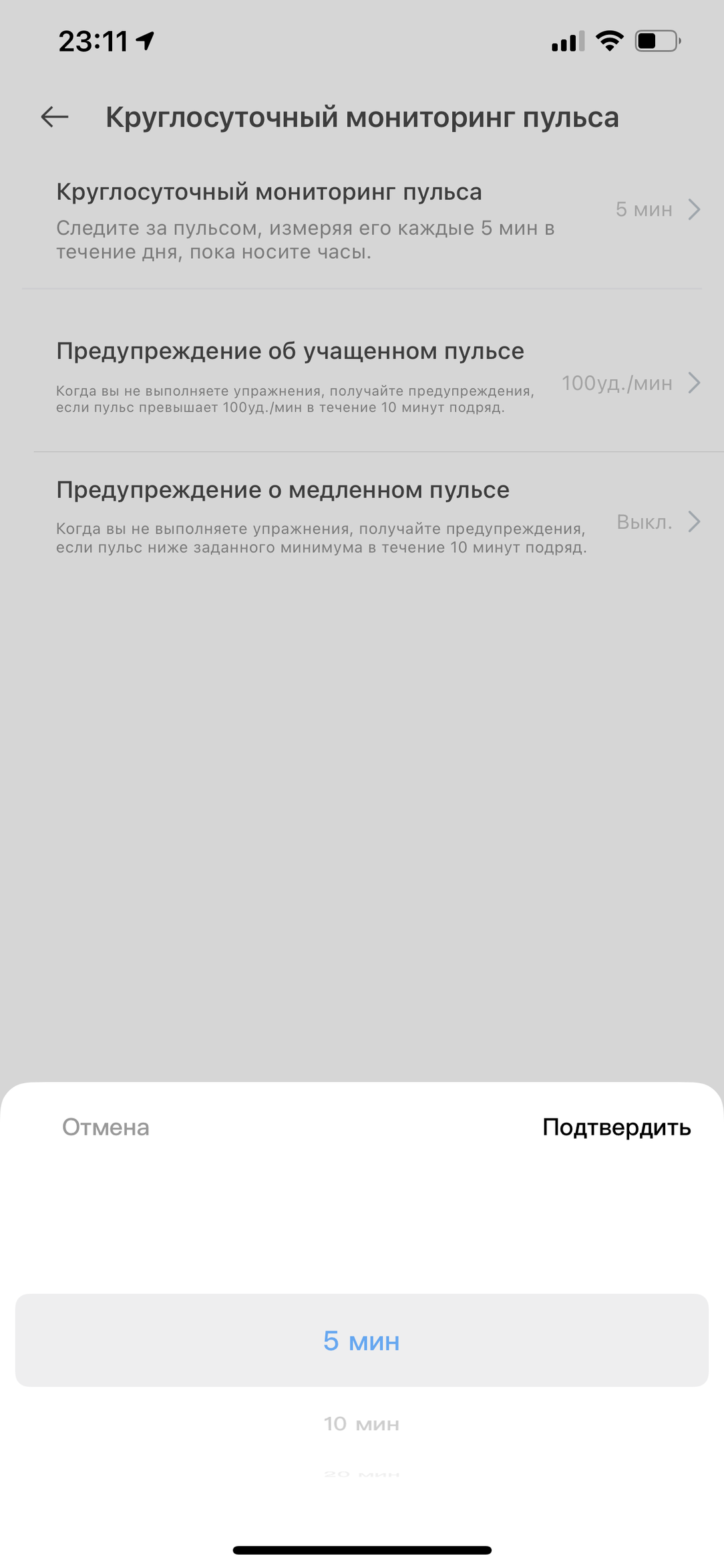 Умные часы Realme Watch S, фото 24