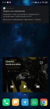 TWS-гарнитура Realme Buds Air Pro с активным шумоподавлением:, фото 24