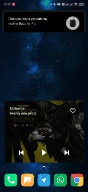TWS-гарнитура Realme Buds Air Pro с активным шумоподавлением:, фото 26