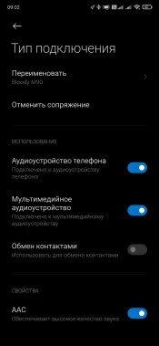 TWS-гарнитура A4Tech Bloody M90:, фото 26