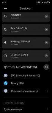 TWS-гарнитура A4Tech Bloody M90:, фото 23