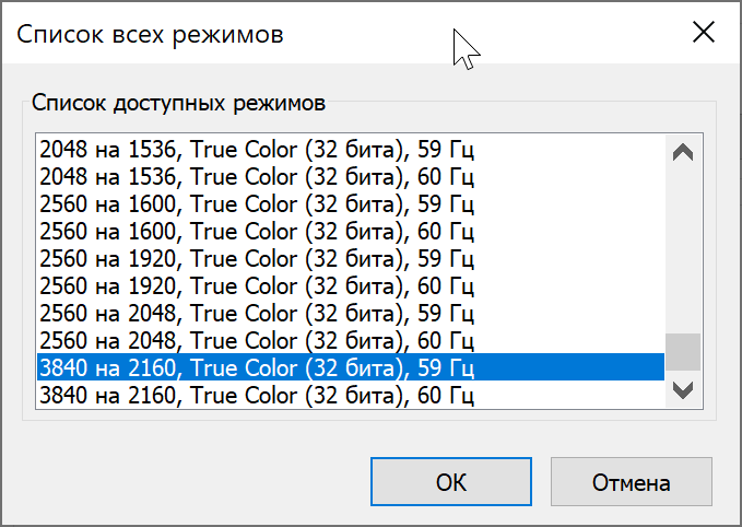 Игровой ноутбук Gigabyte Aero 15 OLED XC:, фото 38