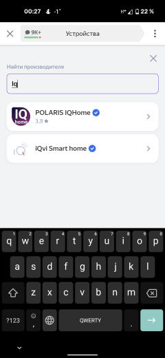 Чайник Polaris PWK 1755CAD WiFi IQ Home:, фото 28
